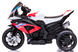 Детский электромотоцикл на аккумуляторе BMW HP4, красный BMW HP4 red фото 4