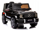 Детский автомобиль кабриолет на аккумуляторе MERCEDES G63 AMG черный G63 фото 3