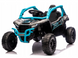 Дитячий електромобіль KAWASAKI TERYX UTV 4x4, блакитний JS330 фото 1
