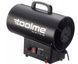 Газова теплова гармата Toolme TM183 &mdash; 25 кВт  TM183 фото 6